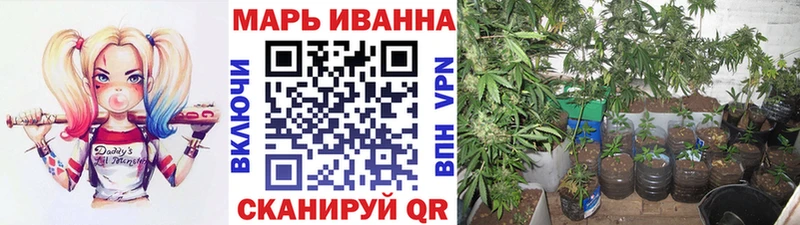 Купить КОКАИН A-PVP ГАШИШ АМФ Меф Галлюциногенные грибы Марихуана Невель