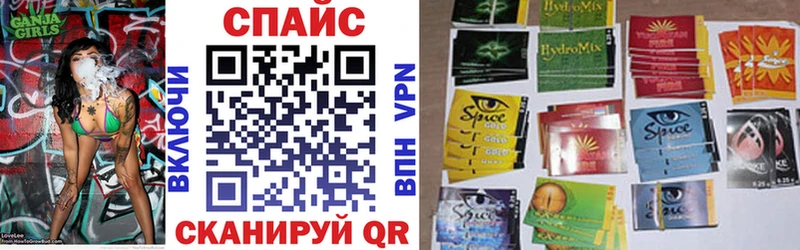 Купить закладки  Невель  Бутират Butirat 