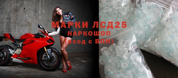 прущие крисы Богородицк