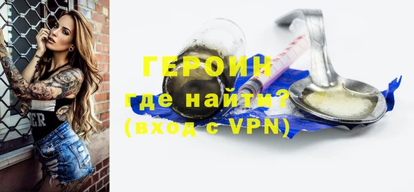 а пвп мука Богородск