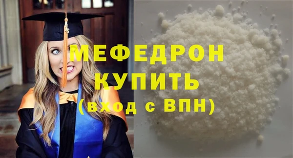 мет Богданович