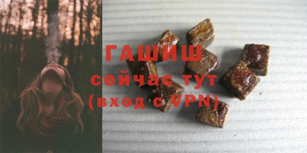 мет Богданович