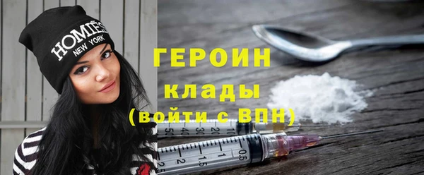 а пвп мука Богородск