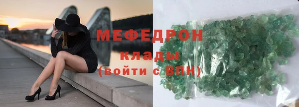 мет Богданович