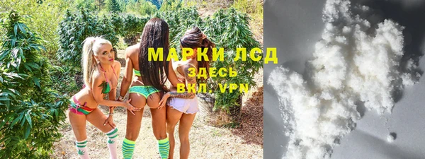 прущие крисы Богородицк