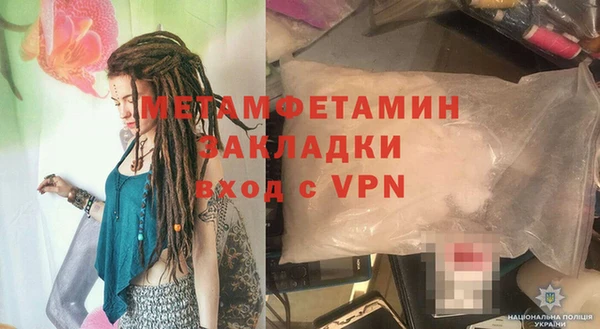 мет Богданович