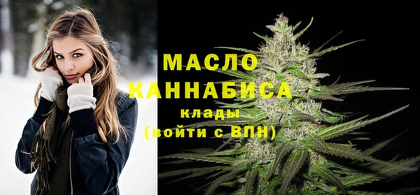 мет Богданович
