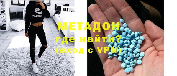 прущие крисы Богородицк