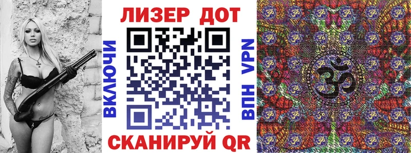 Купить закладки  Невель  Марки 25I-NBOMe 1,5мг 